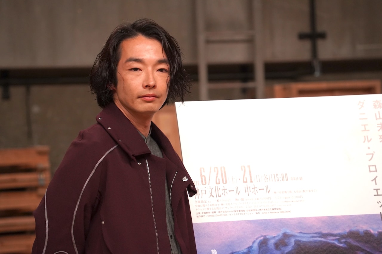 「STILL LIFE」に向け、森山未來「この世界をどう生きていくべきかを問い続ける作品」