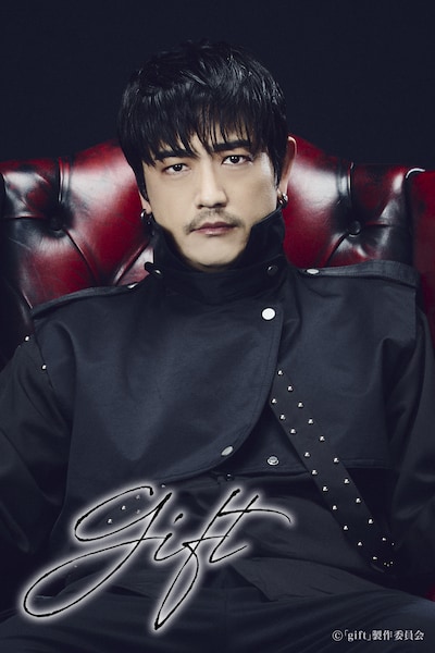 谷口賢志のビジュアル。