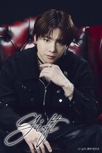 椎名鯛造のビジュアル。