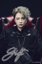 廣野凌大のビジュアル。