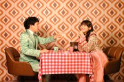 月刊「根本宗子」「Marriage Hunting」ビジュアル