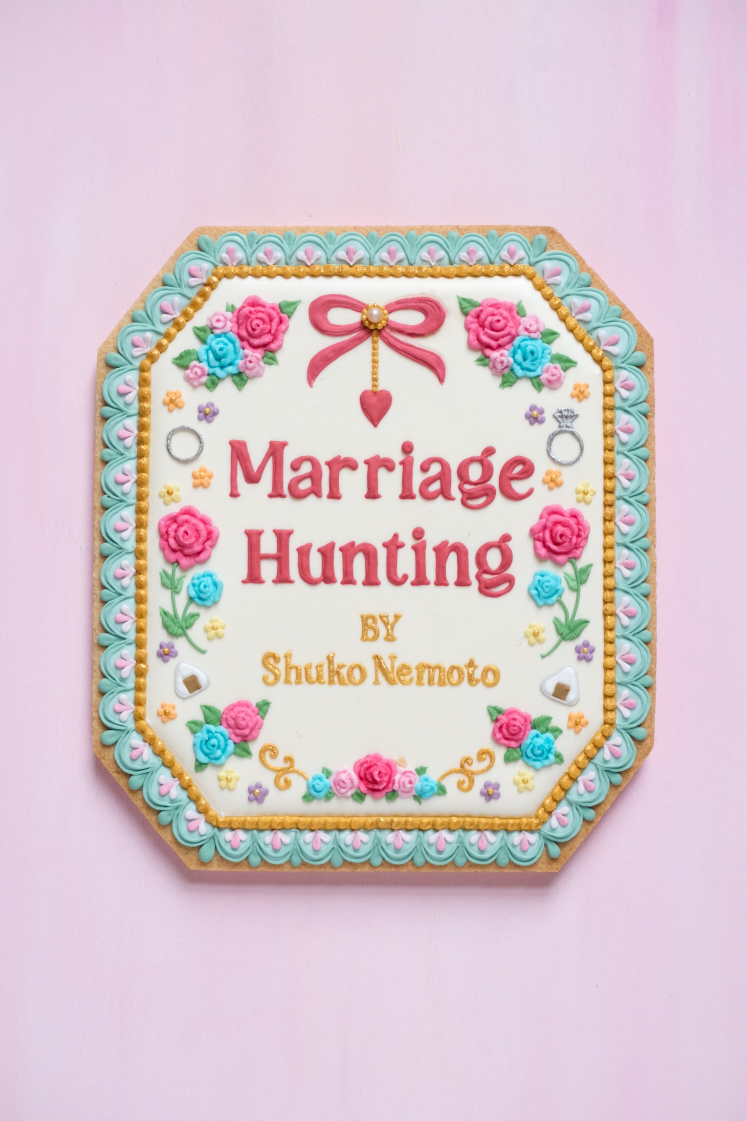 月刊「根本宗子」「Marriage Hunting」ビジュアル