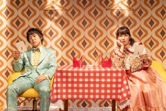 月刊「根本宗子」が大阪に初登場、根本宗子×小日向星一の婚活コメディ引っ提げて