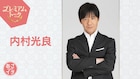内村光良が「あさイチ」に出演、「LIFE! ON STAGE」稽古場に密着