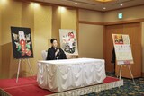 尾上菊之助改め八代目尾上菊五郎襲名披露 尾上丑之助改め六代目尾上菊之助襲名披露「六月博多座大歌舞伎」取材会より、八代目尾上菊五郎。