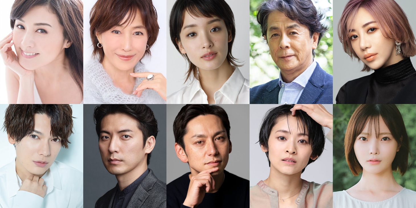 舞台「メイジ・ザ・キャッツアイ」出演者