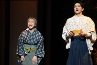 ミュージカル「アイ・ラブ・坊っちゃん」より。