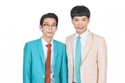 TCクラクション