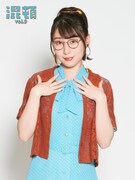 ハシヤスメ・アツコ