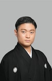 中村福之助