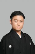 中村福之助