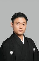 中村福之助