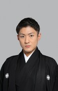 中村橋之助