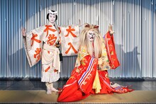 歌舞伎町大歌舞伎「獨道中五十三驛」開幕、“無我夢中”の市川中車は「父に改めて尊敬の念」