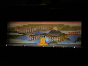 歌舞伎町大歌舞伎 三代猿之助四十八撰の内「獨道中五十三驛」より。（撮影：細野晋司）
