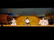 歌舞伎町大歌舞伎 三代猿之助四十八撰の内「獨道中五十三驛」より。（撮影：細野晋司）