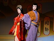 歌舞伎町大歌舞伎 三代猿之助四十八撰の内「獨道中五十三驛」より。（撮影：細野晋司）