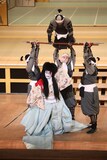 「御名残五月大歌舞伎」昼の部「義賢最期」より。片岡愛之助（中央）。