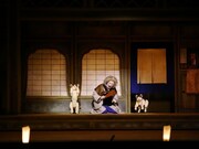 歌舞伎町大歌舞伎 三代猿之助四十八撰の内「獨道中五十三驛」より。（撮影：細野晋司）