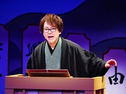 歌舞伎町大歌舞伎 三代猿之助四十八撰の内「獨道中五十三驛」より。（撮影：細野晋司）