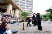 「ストレンジシード静岡2026」より。