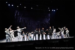 宮城聰演出「王女メデイア」約16年ぶりに静岡で上演、「Qui som（キ ソム？）」もスタート