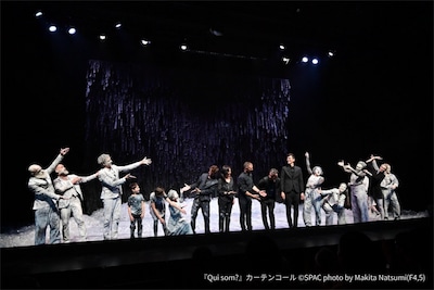宮城聰演出「王女メデイア」約16年ぶりに静岡で上演、「Qui som（キ ソム？）」もスタート