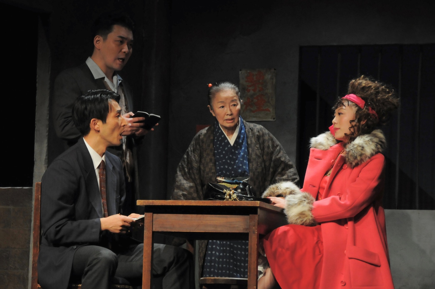 劇団民藝「泰山木の木の下で わたしたちの明日は」過去公演より。