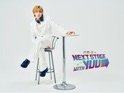 「福澤侑のNEXT STAGE with YUU」ビジュアル