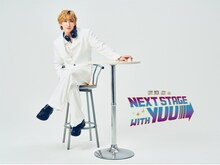 「福澤侑のNEXT STAGE with YUU」ビジュアル