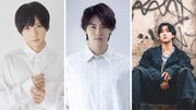 左から荒牧慶彦、高野洸、シンガーソングライターの高瀬統也。