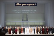 東京バレエ団「かぐや姫」カーテンコールより。（Photo by Ayano Tomozawa）