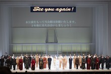 金森穣による東京バレエ団「かぐや姫」閉幕、秋山瑛・大塚卓らが東京文化会館休館前最後を飾る