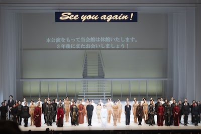 東京バレエ団「かぐや姫」カーテンコールより。（Photo by Ayano Tomozawa）