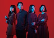 「Yerma イェルマ」ビジュアル