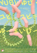 &atilde;&atilde;&atilde;&atilde;&atilde;&atilde;&aelig;&frac34;&auml;&ordm;&ccedil;&micro;&micro;&eacute;&atilde;&aelig;&not;&iexcl;&aring;&auml;&frac12;&atilde;&macr;&atilde;&aelig;&iuml;&frac14;&atilde;&iquest;&atilde;&atilde;&atilde;&ordf;&atilde;&atilde;&curren;&iuml;&frac14;&atilde;&atilde;&atilde;&pound;&atilde;&plusmn;&atilde;&aring;&ordm;&atilde;&frac34;&atilde;&atilde;
