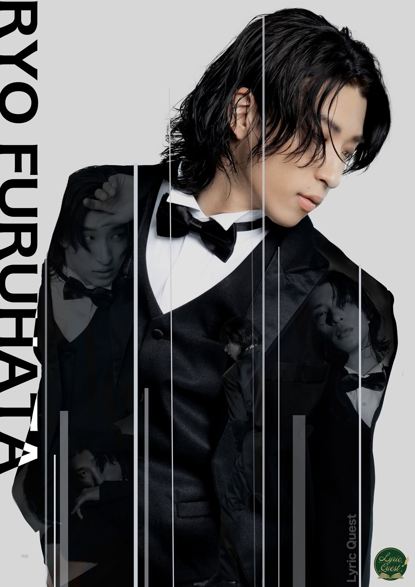 中村誠治郎のビジュアル。 [画像ギャラリー 6/7] - ステージナタリー