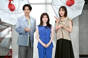 「おしゃれクリップ」より。左から山崎育三郎、宮澤エマ、井桁弘恵。©日本テレビ