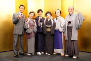 新派・松竹新喜劇合同公演が開幕、波乃久里子は8カ月ぶり舞台に緊張も「お客様がベリーグッド」