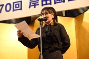 小西朝子