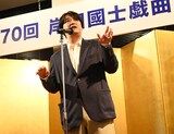 佐久間宣行