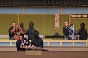 「令和8年5月文楽公演」第二部「『生写朝顔話』宿屋の段」より。（撮影：光齋昇馬、提供：国立劇場）