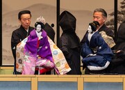 「令和8年5月文楽公演」第一部「『生写朝顔話』弓之助屋敷の段」より。（撮影：二階堂健、提供：国立劇場）