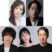 ティーファクトリー「『AOI』『六号室』～『葵上』より～」出演者