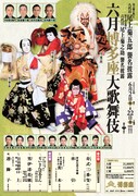 &atilde;&aring;&shy;&aelig;&aring;&aring;&curren;&aring;&ordm;&sect;&aring;&curren;&sect;&aelig;&shy;&egrave;&auml;&frac14;&atilde;&aring;&laquo;&auml;&raquo;&pound;&ccedil;&reg;&aring;&deg;&frac34;&auml;&cedil;&egrave;&auml;&ordm;&eacute;&atilde;&aring;&aring;&frac12;&sup1;&atilde;&raquo;&egrave;&uml;&aelig;&uml;&ccedil;&laquo;&yen;&aring;&shy;&atilde;&laquo;&aelig;&reg;&atilde;&atilde;&atilde;&atilde;&cedil;&atilde;&yen;&atilde;&cent;&atilde;&laquo;&atilde;&aelig;&laquo;&eacute;&sup2;&ccedil;&reg;