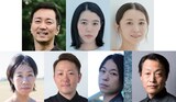 まつもと市民芸術館プロデュース 木ノ下歌舞伎「心中天の網島」アクセシビリティ版の出演者。