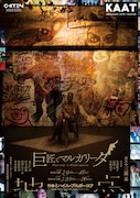 &aring;&deg;&ccedil;&sup1;&atilde;&aring;&middot;&uml;&aring;&nbsp;&atilde;&uml;&atilde;&atilde;&laquo;&atilde;&not;&atilde;&ordf;&atilde;&frac14;&atilde;&iquest;&atilde;&atilde;&auml;&ordm;&not;&eacute;&frac12;&atilde;&uml;&ccedil;&yen;&aring;&yen;&aring;&middot;&atilde;&sect;&auml;&cedil;&aelig;&frac14;