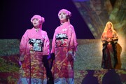 &egrave;&aring;&deg;&atilde;&aring;&aring;&nbsp;&acute;&ccedil;&atilde;&cent;&atilde;&atilde;&aelig;&ordf; &aring;&aelig;&yen;&egrave;&shy;&iuml;&frac12;&auml;&ordm;&eacute;&brvbar;&aring;&yen;&sup3;&iuml;&frac12;&atilde;&atilde;&atilde;&atilde;