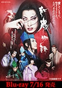 &aelig;&eacute;&brvbar;&aring;&auml;&cedil;&raquo;&aelig;&frac14;&atilde;&reg;&aring;&aring;&pound;&acirc;&aelig;&deg;&aelig;&ccedil;&middot;&atilde;&ccedil;&acute;&eacute;&not;&frac14;&ccedil;&copy;&egrave;&ordf;&atilde;Blu-ray&ccedil;&ordm;&aring;&pound;&sup2;&atilde;&atilde;&atilde;&micro;&atilde;&atilde;&micro;&atilde;&laquo;&atilde;&frac14;&atilde;&atilde;&atilde;&laquo;&atilde;&atilde;&frac14;&auml;&raquo;&atilde;&atilde;&reg;&atilde;&sup1;&atilde;&atilde;&middot;&atilde;&pound;&atilde;&laquo;&atilde;&raquo;&atilde;&atilde;&atilde;