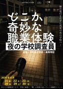 &aring;&curren;&atilde;&reg;&aring;&shy;&brvbar;&aelig;&nbsp;&iexcl;&atilde;&aelig;&pound;&ccedil;&shy;&iuml;&frac14;&auml;&frac12;&eacute;&uml;&aring;&atilde;&curren;&atilde;&atilde;&sup3;&atilde;&atilde;&atilde;&copy;&atilde;&atilde;&aring;&yen;&aring;&brvbar;&atilde;&ordf;&egrave;&middot;&aelig;&yen;&shy;&auml;&frac12;&eacute;&uml; &aring;&curren;&atilde;&reg;&aring;&shy;&brvbar;&aelig;&nbsp;&iexcl;&egrave;&ordf;&iquest;&aelig;&raquo;&aring;&iexcl;&atilde;